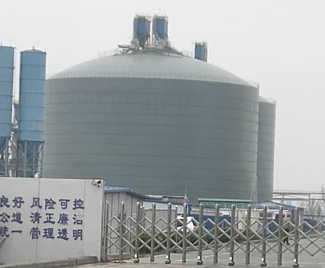 丰宁4万吨粉煤灰储存库